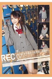 REC-007